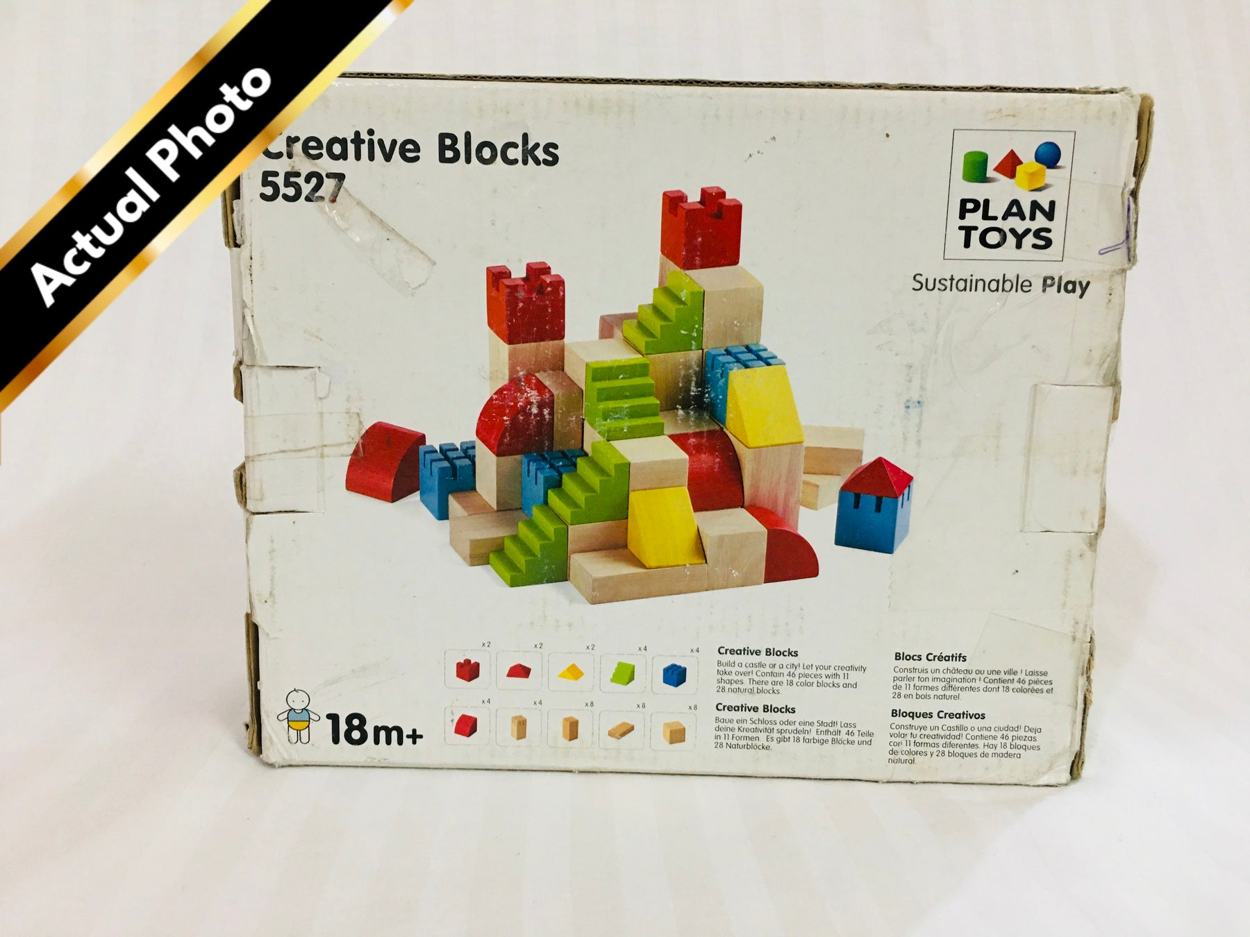 Plan Toys Creative Blocks Gently used 97 Rentoys